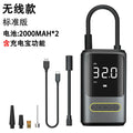 Mini portable car inflator pump bicycle electric tire pump air pump handheld wireless charging digital display