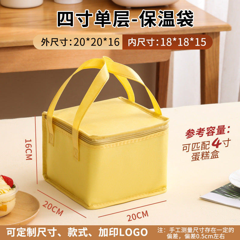 Customized cake insulated bags, takeaways, barbecue hot pots, seafood cold and fresh, ice packs, aluminum foil packs, tote bags, customized