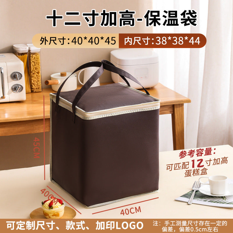 Customized cake insulated bags, takeaways, barbecue hot pots, seafood cold and fresh, ice packs, aluminum foil packs, tote bags, customized