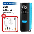 Cross-border vehicle-mounted electric air pump for air and power transfer, integrated car and motorcycle emergency start power supply, 12V 25-cylinder