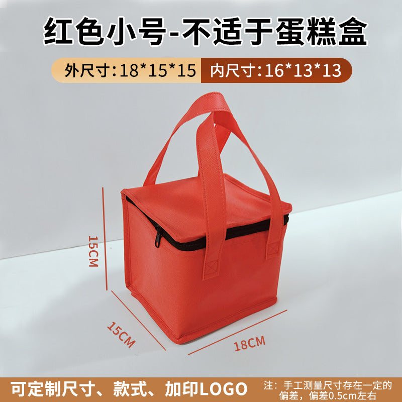 Customized cake insulated bags, takeaways, barbecue hot pots, seafood cold and fresh, ice packs, aluminum foil packs, tote bags, customized