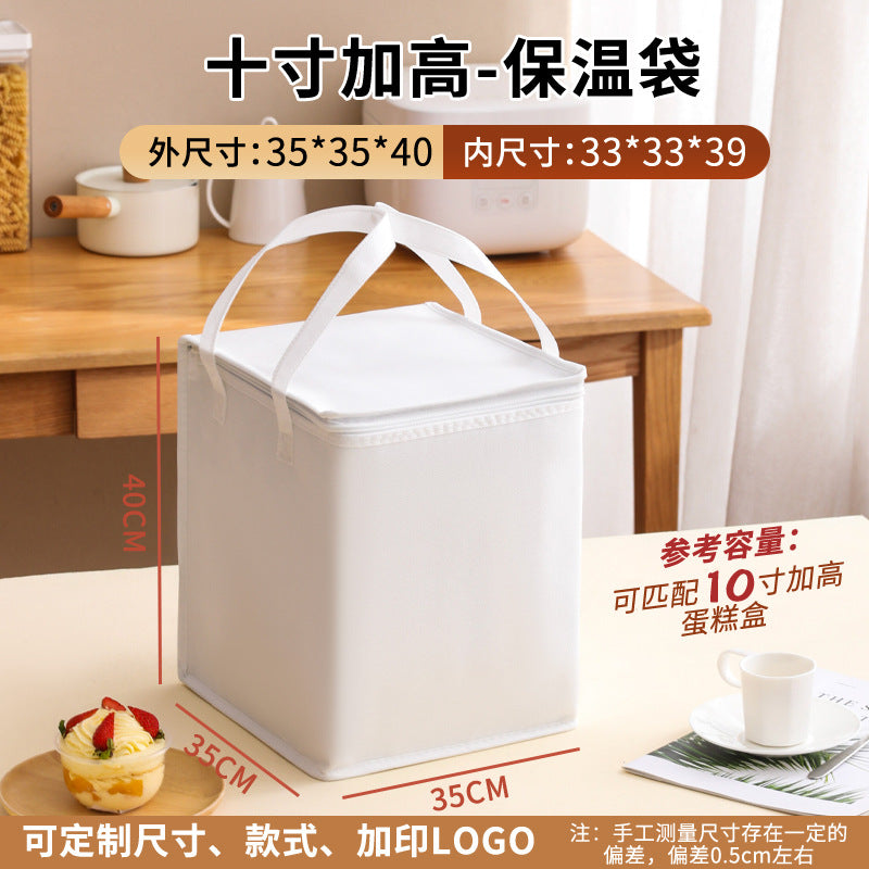 Customized cake insulated bags, takeaways, barbecue hot pots, seafood cold and fresh, ice packs, aluminum foil packs, tote bags, customized