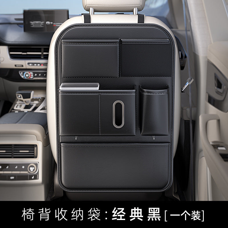 Car seat back storage bag, hanging bag, car seat, rear storage box, car trash can, tissue box, placement box