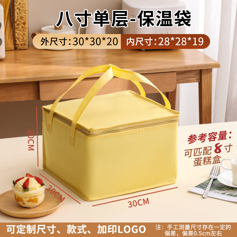 Customized cake insulated bags, takeaways, barbecue hot pots, seafood cold and fresh, ice packs, aluminum foil packs, tote bags, customized