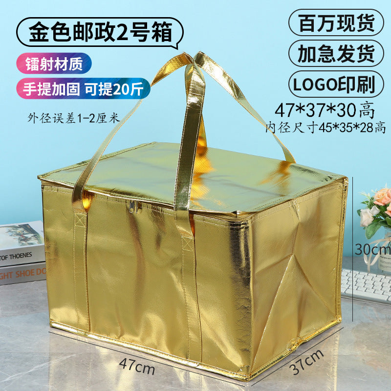 Customized cake insulated bags, takeaways, barbecue hot pots, seafood cold and fresh, ice packs, aluminum foil packs, tote bags, customized