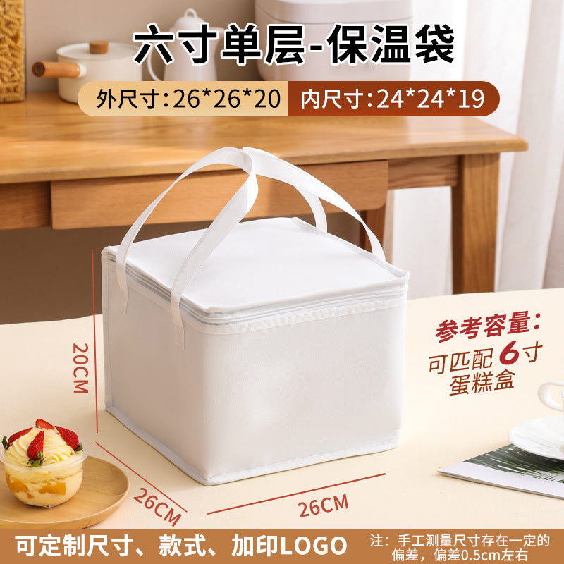 Customized cake insulated bags, takeaways, barbecue hot pots, seafood cold and fresh, ice packs, aluminum foil packs, tote bags, customized