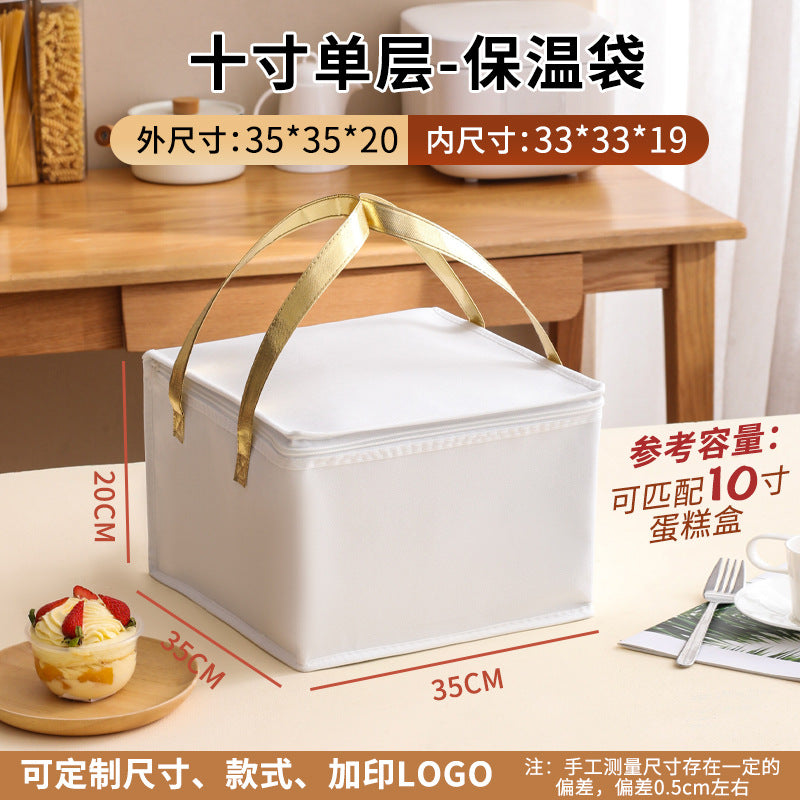 Customized cake insulated bags, takeaways, barbecue hot pots, seafood cold and fresh, ice packs, aluminum foil packs, tote bags, customized