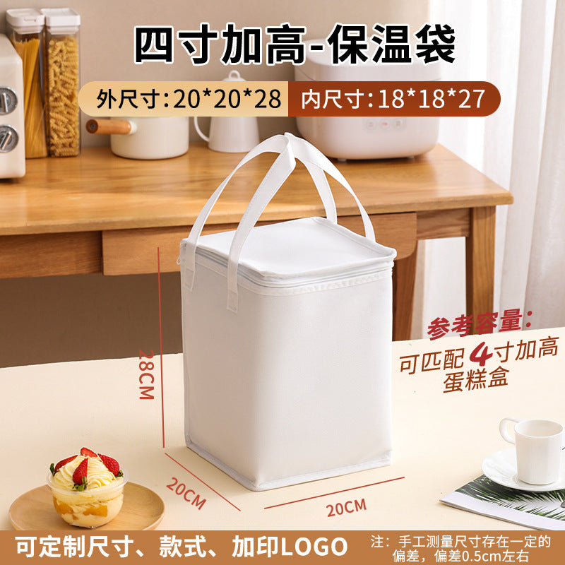Customized cake insulated bags, takeaways, barbecue hot pots, seafood cold and fresh, ice packs, aluminum foil packs, tote bags, customized