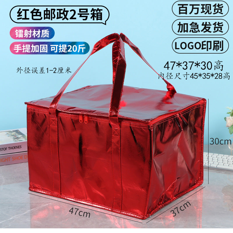 Customized cake insulated bags, takeaways, barbecue hot pots, seafood cold and fresh, ice packs, aluminum foil packs, tote bags, customized
