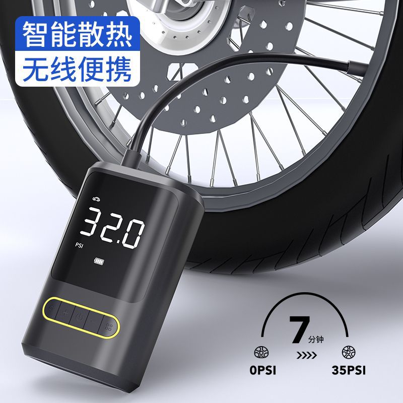 Mini portable car inflator pump bicycle electric tire pump air pump handheld wireless charging digital display