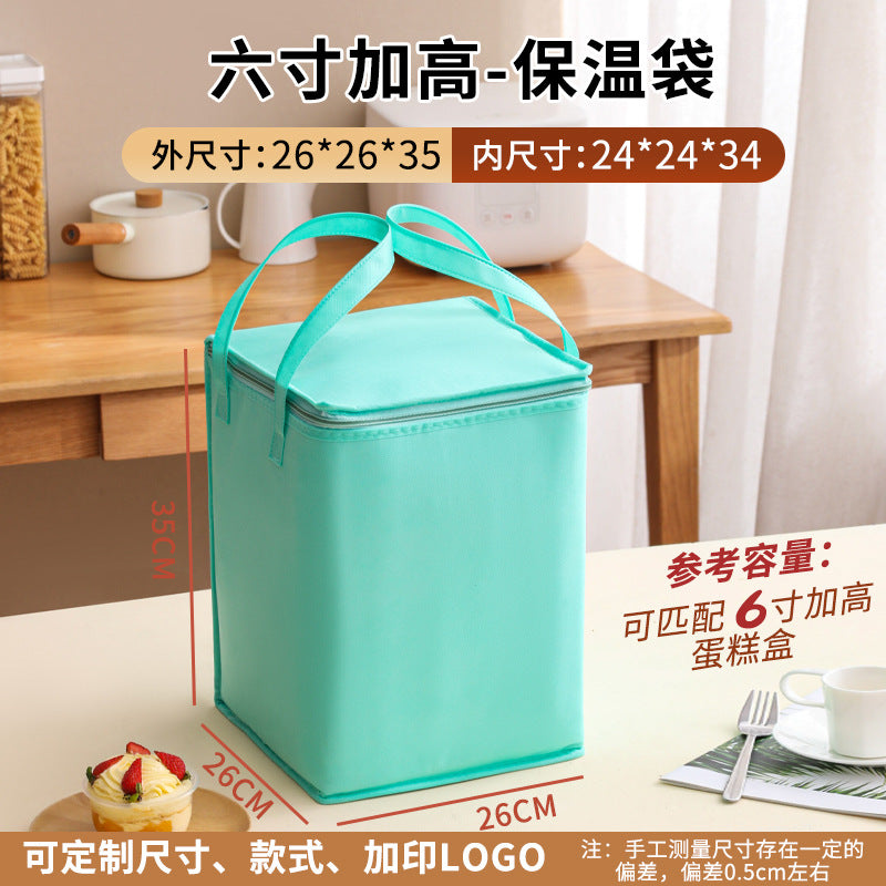 Customized cake insulated bags, takeaways, barbecue hot pots, seafood cold and fresh, ice packs, aluminum foil packs, tote bags, customized