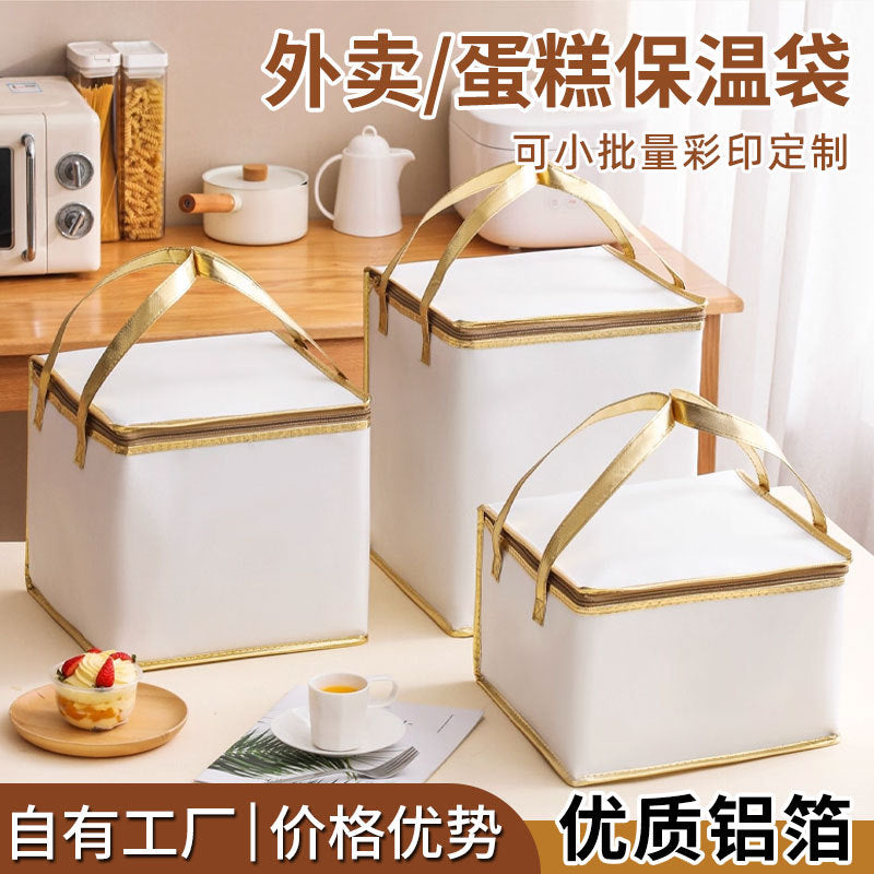 Customized cake insulated bags, takeaways, barbecue hot pots, seafood cold and fresh, ice packs, aluminum foil packs, tote bags, customized