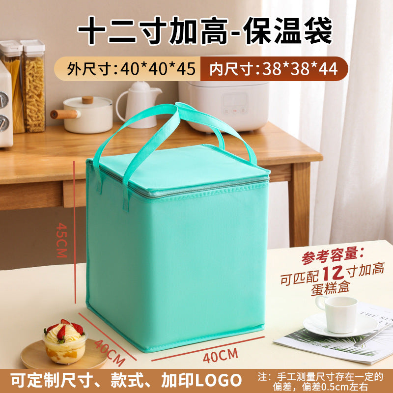 Customized cake insulated bags, takeaways, barbecue hot pots, seafood cold and fresh, ice packs, aluminum foil packs, tote bags, customized