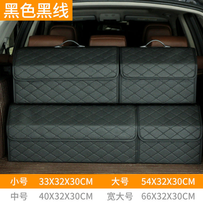 Foldable Car Trunk Storage Box - Butterfly Pattern