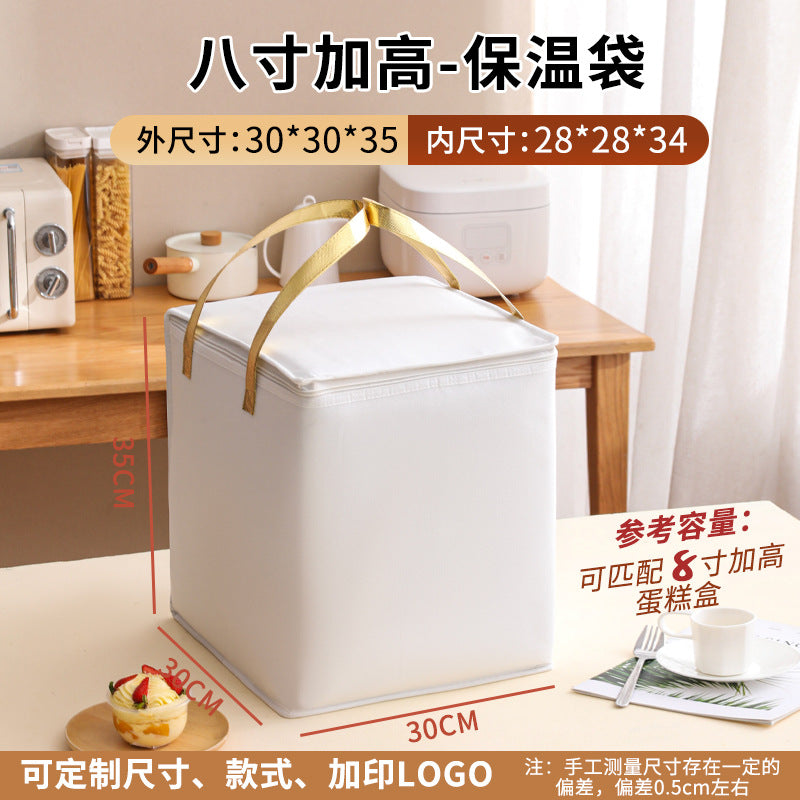 Customized cake insulated bags, takeaways, barbecue hot pots, seafood cold and fresh, ice packs, aluminum foil packs, tote bags, customized
