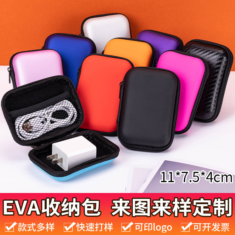 In stock: EVA bag, headphone storage bag, Bluetooth headphone storage box, coin purse, data cable, charger packaging box