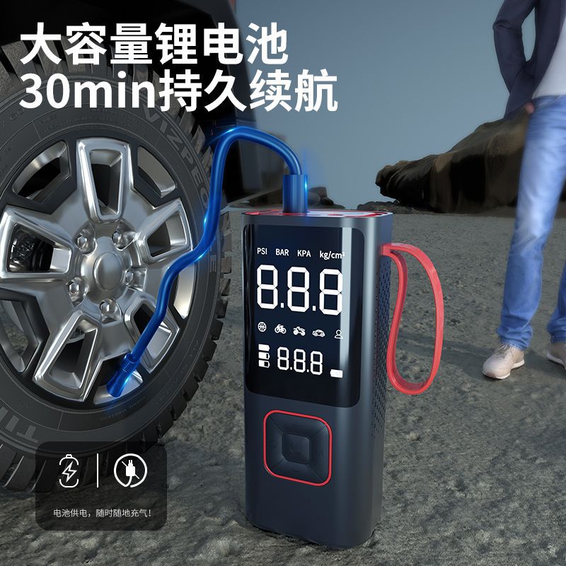 Car Inflator Pump Outdoor Convenient Car Wireless Inflator Pump Digital Tire Pressure Car Tire Electric Pump