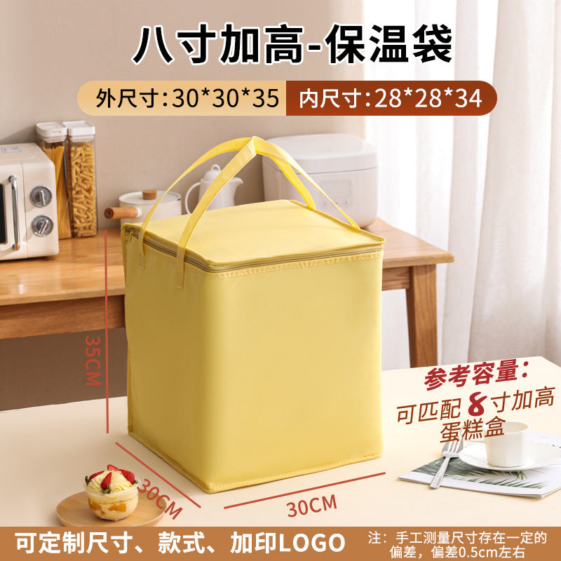 Customized cake insulated bags, takeaways, barbecue hot pots, seafood cold and fresh, ice packs, aluminum foil packs, tote bags, customized