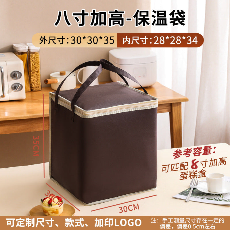 Customized cake insulated bags, takeaways, barbecue hot pots, seafood cold and fresh, ice packs, aluminum foil packs, tote bags, customized