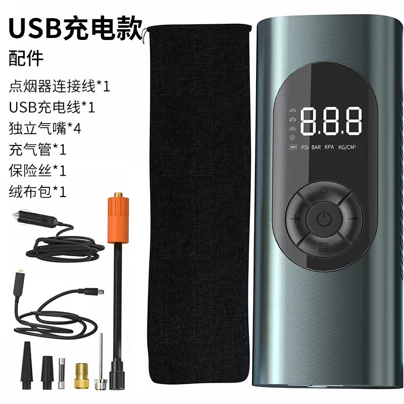 Cross-border Cordless Air Pump Portable Car Electric Pump High Power Tire 12v Car Inflator Pump