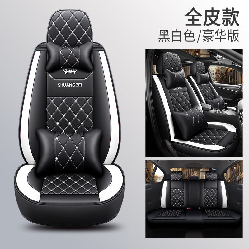 2025 New Full-Coverage, All-Leather, Two-Tone Crown Four-Season GM Seat Cushion