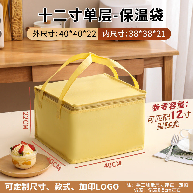 Customized cake insulated bags, takeaways, barbecue hot pots, seafood cold and fresh, ice packs, aluminum foil packs, tote bags, customized