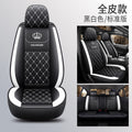 2025 New Full-Coverage, All-Leather, Two-Tone Crown Four-Season GM Seat Cushion