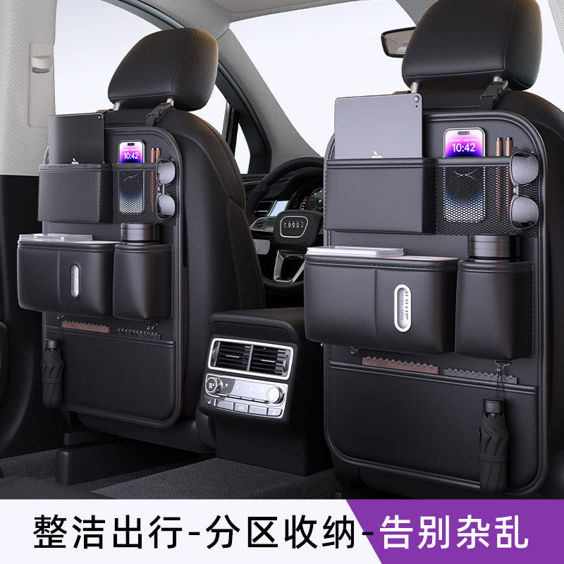 Car seat back storage bag, hanging bag, car seat, rear storage box, car trash can, tissue box, placement box