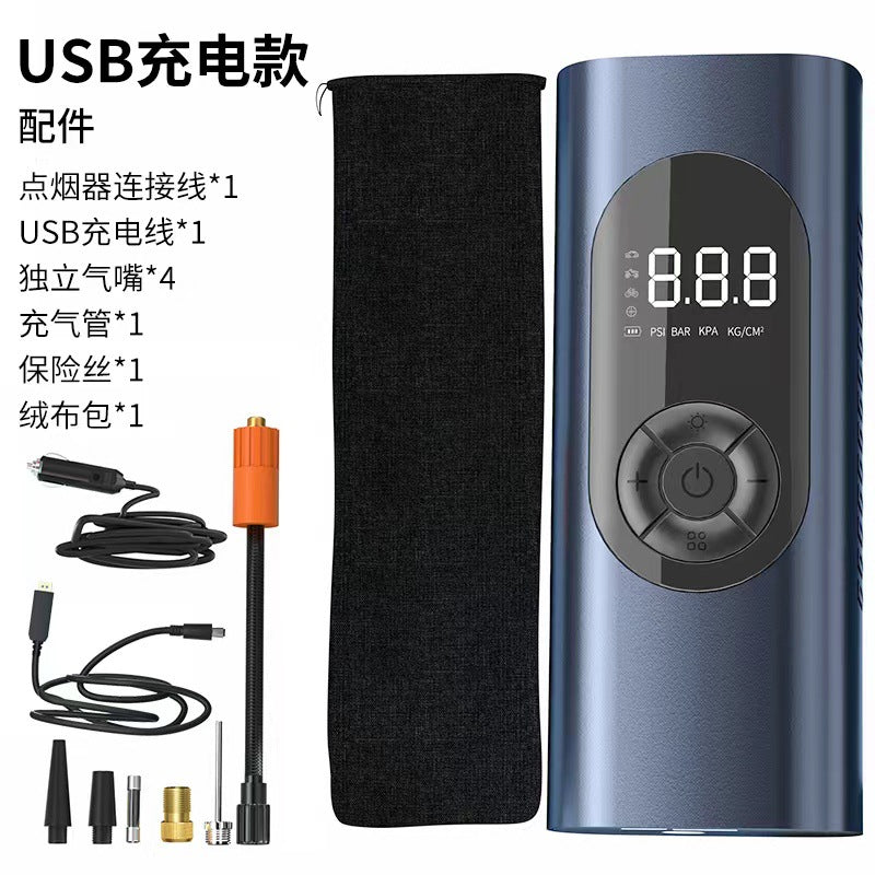 Cross-border Cordless Air Pump Portable Car Electric Pump High Power Tire 12v Car Inflator Pump