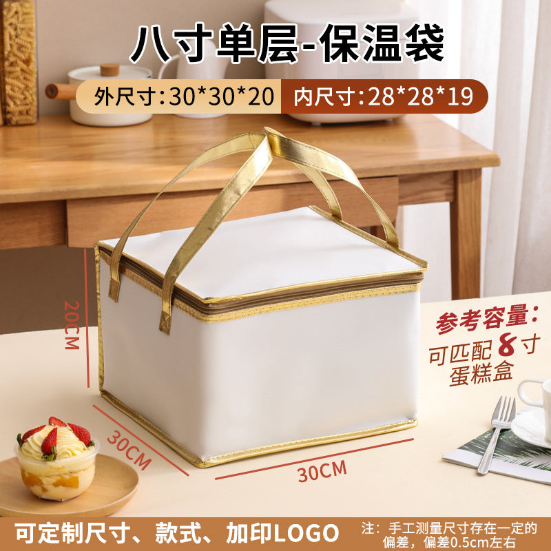 Customized cake insulated bags, takeaways, barbecue hot pots, seafood cold and fresh, ice packs, aluminum foil packs, tote bags, customized