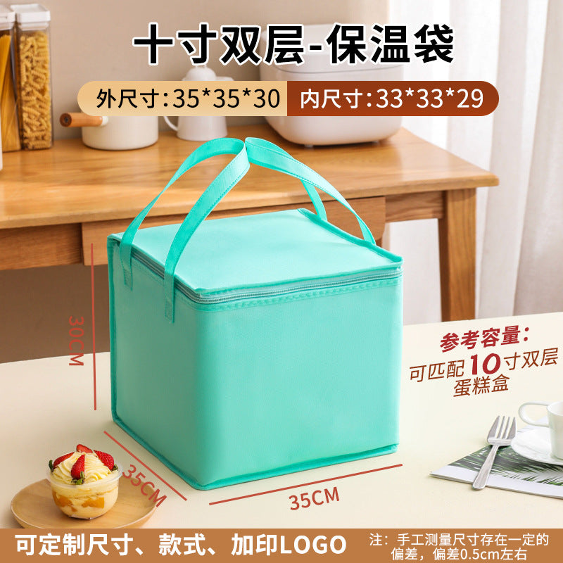 Customized cake insulated bags, takeaways, barbecue hot pots, seafood cold and fresh, ice packs, aluminum foil packs, tote bags, customized