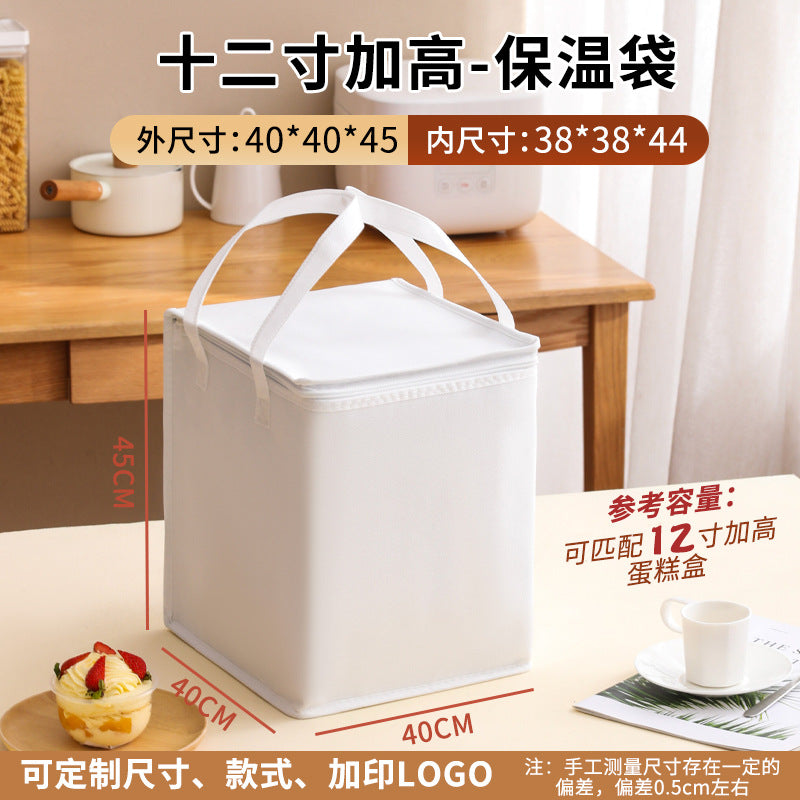 Customized cake insulated bags, takeaways, barbecue hot pots, seafood cold and fresh, ice packs, aluminum foil packs, tote bags, customized
