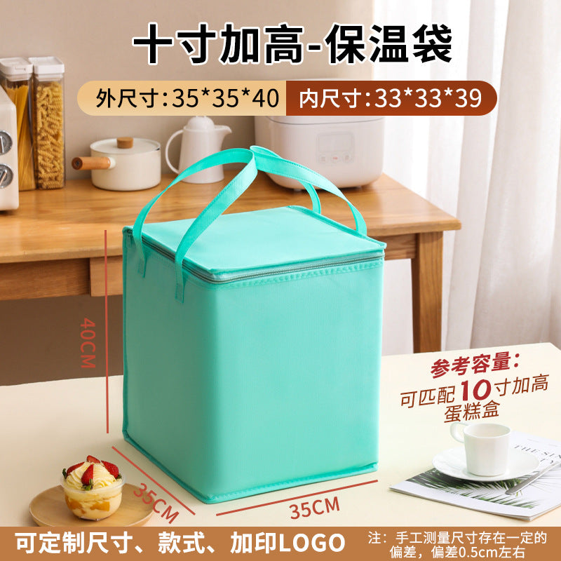 Customized cake insulated bags, takeaways, barbecue hot pots, seafood cold and fresh, ice packs, aluminum foil packs, tote bags, customized
