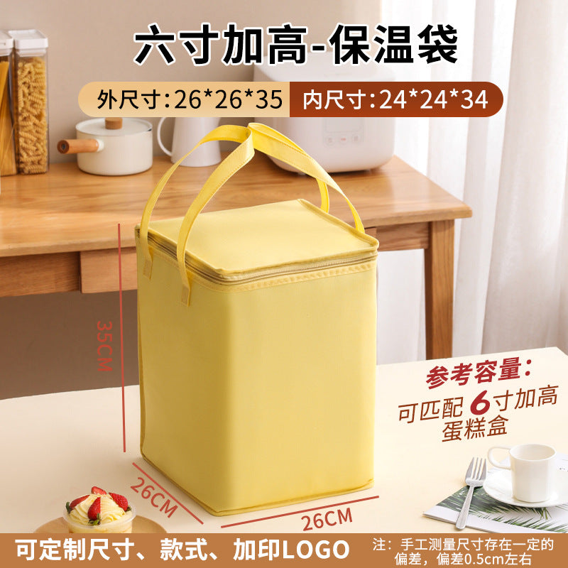 Customized cake insulated bags, takeaways, barbecue hot pots, seafood cold and fresh, ice packs, aluminum foil packs, tote bags, customized