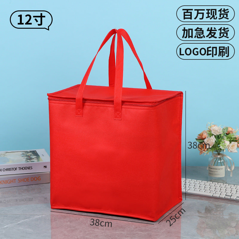 Customized cake insulated bags, takeaways, barbecue hot pots, seafood cold and fresh, ice packs, aluminum foil packs, tote bags, customized
