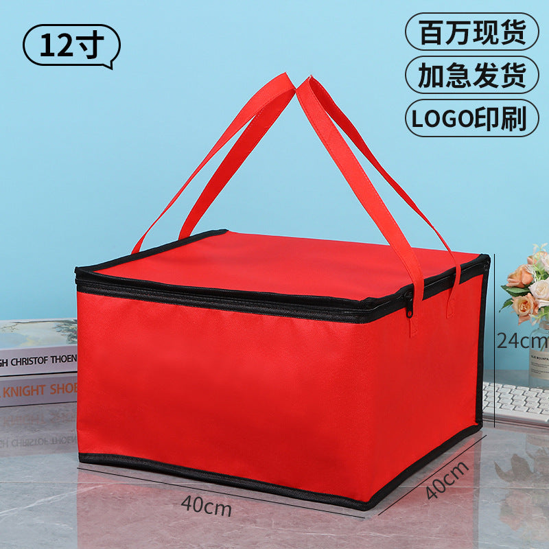 Customized cake insulated bags, takeaways, barbecue hot pots, seafood cold and fresh, ice packs, aluminum foil packs, tote bags, customized