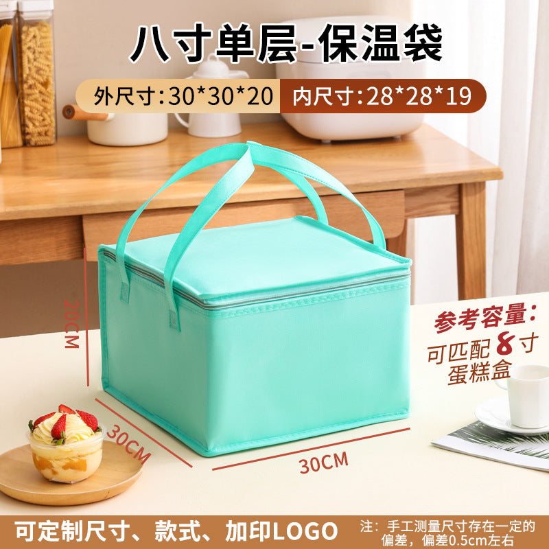 Customized cake insulated bags, takeaways, barbecue hot pots, seafood cold and fresh, ice packs, aluminum foil packs, tote bags, customized