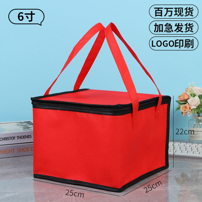 Customized cake insulated bags, takeaways, barbecue hot pots, seafood cold and fresh, ice packs, aluminum foil packs, tote bags, customized