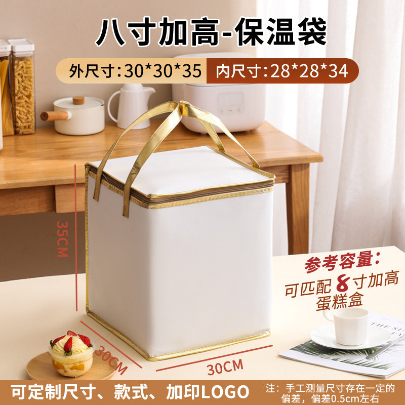 Customized cake insulated bags, takeaways, barbecue hot pots, seafood cold and fresh, ice packs, aluminum foil packs, tote bags, customized