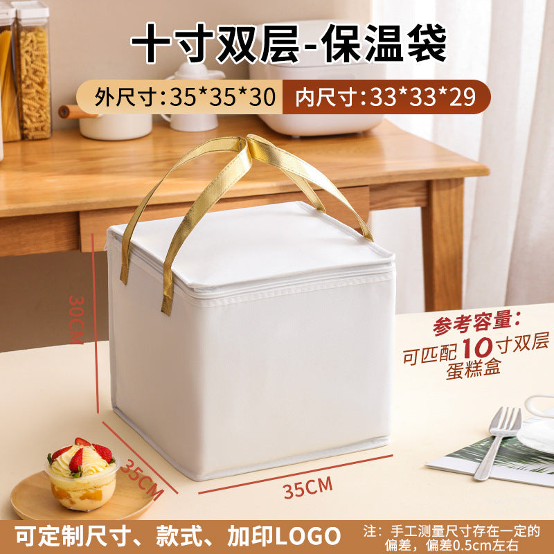 Customized cake insulated bags, takeaways, barbecue hot pots, seafood cold and fresh, ice packs, aluminum foil packs, tote bags, customized