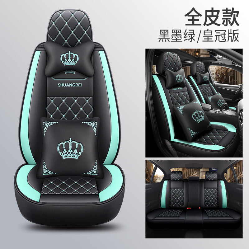 2025 New Full-Coverage, All-Leather, Two-Tone Crown Four-Season GM Seat Cushion