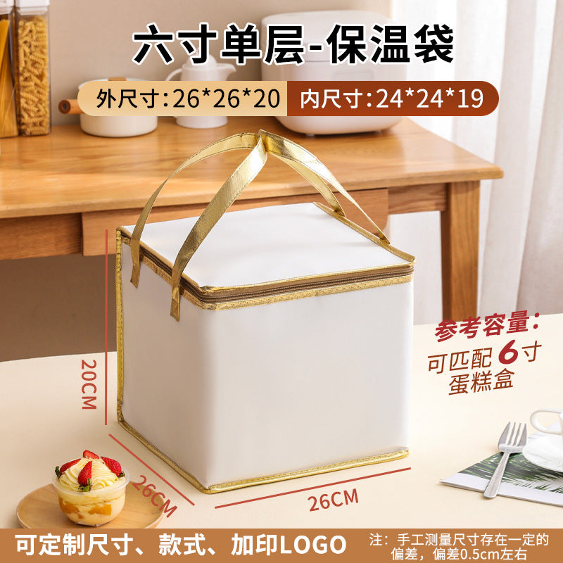 Customized cake insulated bags, takeaways, barbecue hot pots, seafood cold and fresh, ice packs, aluminum foil packs, tote bags, customized