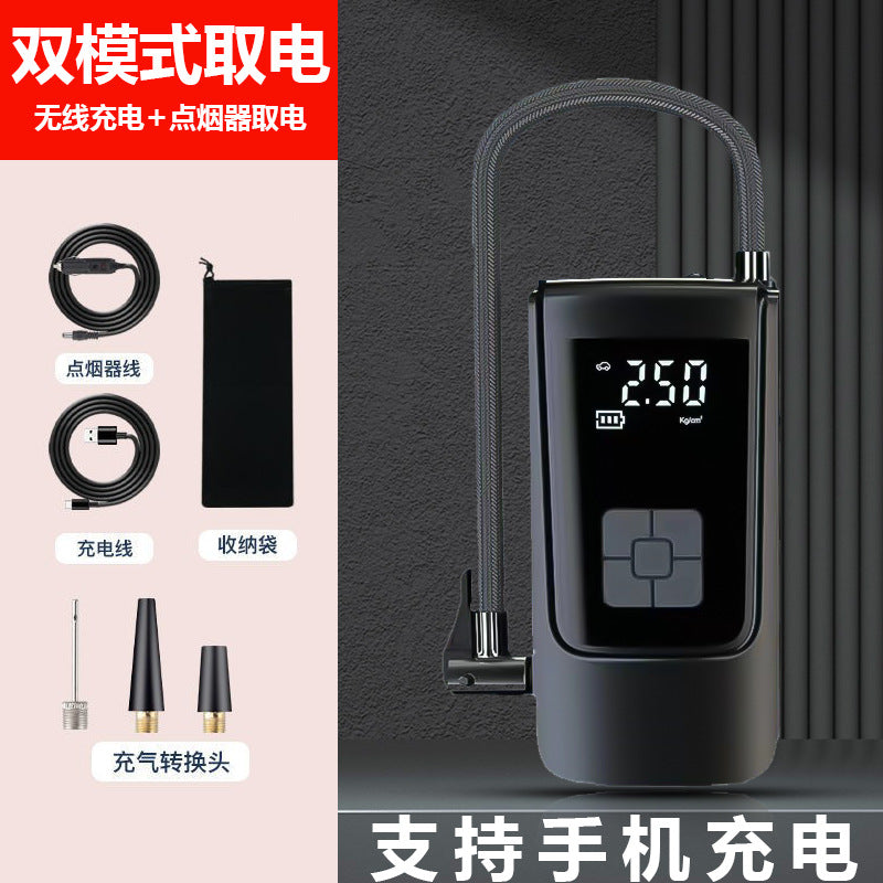 [Kuangjin Exclusive] Portable car, off-road vehicle, bicycle, onboard air pump, wireless dual-mode air pump