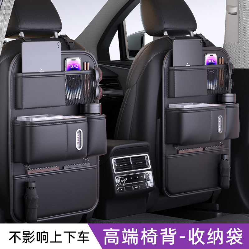 Car seat back storage bag, hanging bag, car seat, rear storage box, car trash can, tissue box, placement box