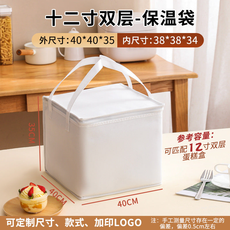 Customized cake insulated bags, takeaways, barbecue hot pots, seafood cold and fresh, ice packs, aluminum foil packs, tote bags, customized