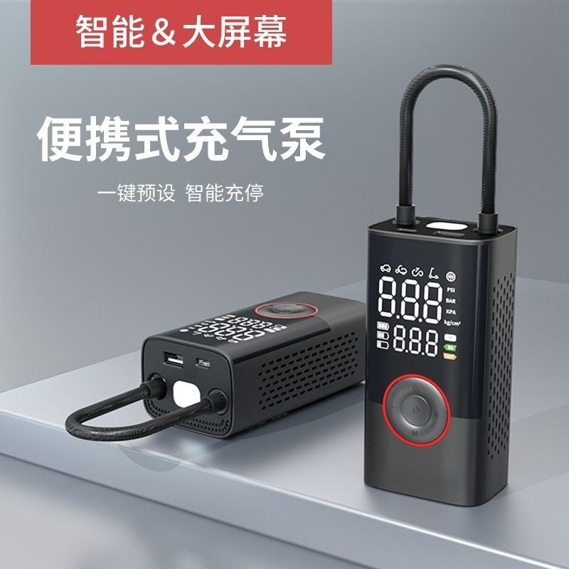 Cross-border portable air pump, mini bike, electric tire, pump, handheld, charging, dual-purpose car inflatable