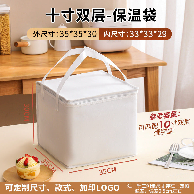 Customized cake insulated bags, takeaways, barbecue hot pots, seafood cold and fresh, ice packs, aluminum foil packs, tote bags, customized