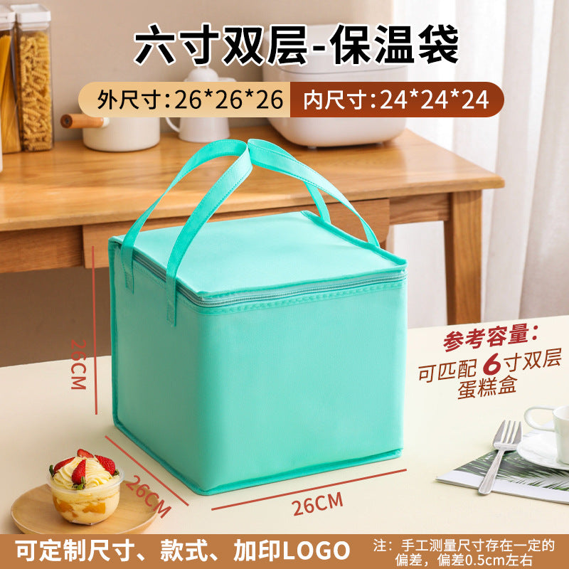 Customized cake insulated bags, takeaways, barbecue hot pots, seafood cold and fresh, ice packs, aluminum foil packs, tote bags, customized