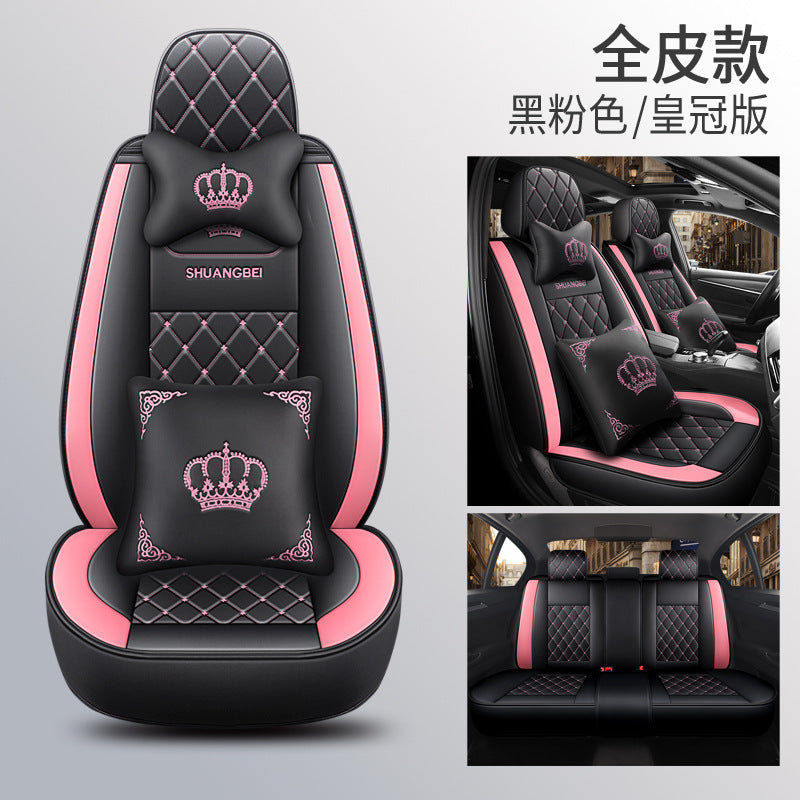 2025 New Full-Coverage, All-Leather, Two-Tone Crown Four-Season GM Seat Cushion