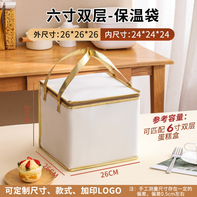 Customized cake insulated bags, takeaways, barbecue hot pots, seafood cold and fresh, ice packs, aluminum foil packs, tote bags, customized